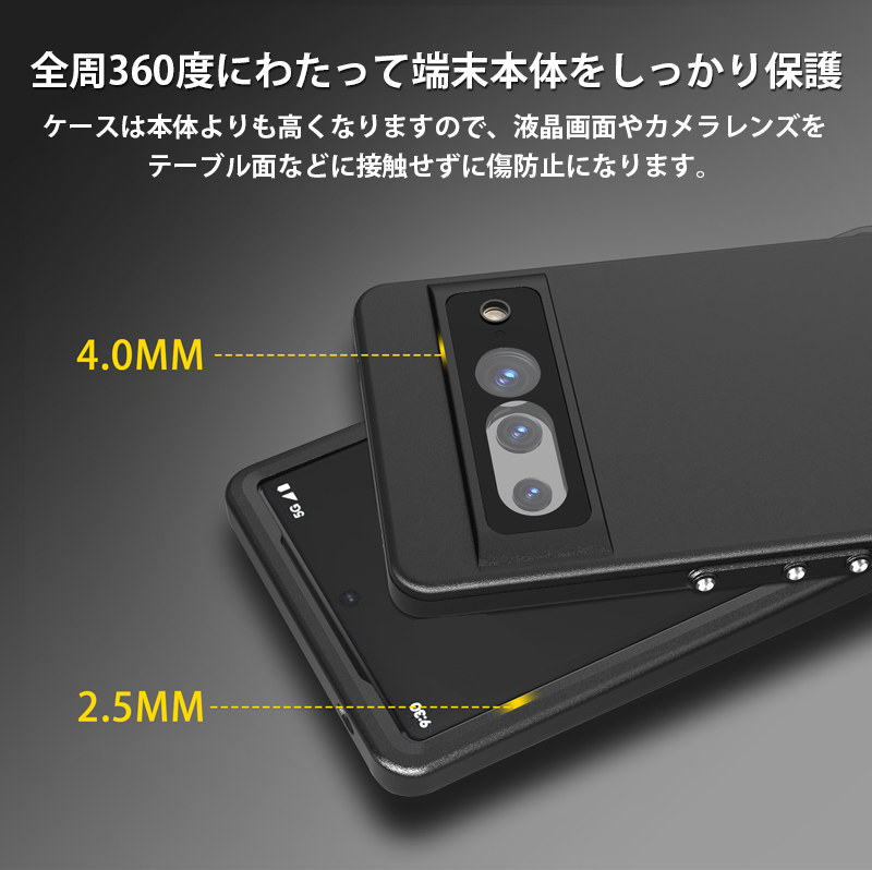 Google Pixel8 Pro ケース 防水 IP68 グーグルピクセル8 クリア Pixel7