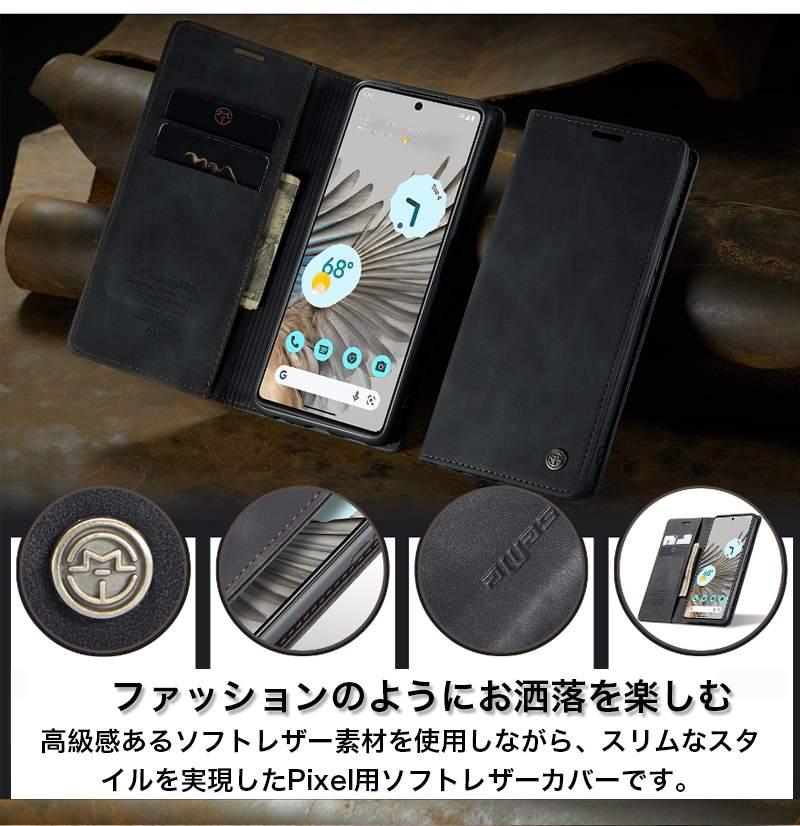 Pixel8a ケース 手帳型 ピクセル8a ケース 本革調 Pixel7a ケース 手帳型 Pixel8 pro カバー レザー Google Pixel 7 6 Pro 保護 ケース ピクセル6a 手帳型ケース｜zacca-15｜07