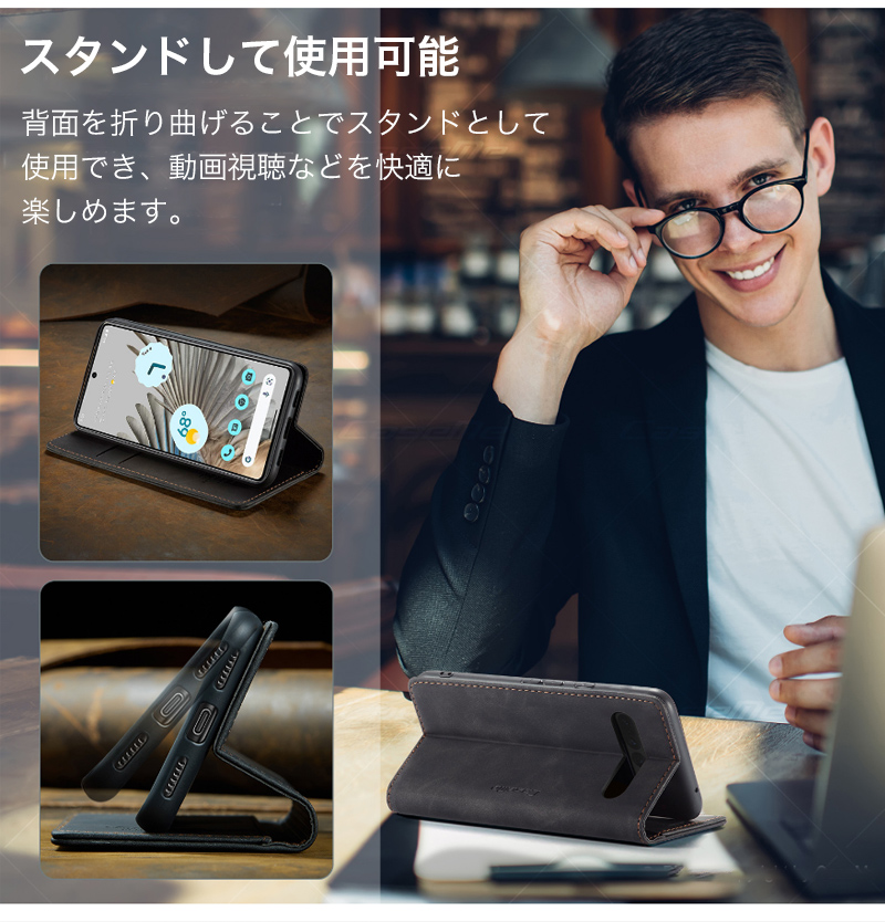 Pixel9 Pro XL ケース 手帳型 ピクセル9a ケース 本革調 Pixel7a ケース 手帳型 Pixel8 pro カバー レザー Google Pixel 6 Pro 保護 ケース ピクセル6a ケース |  | 11