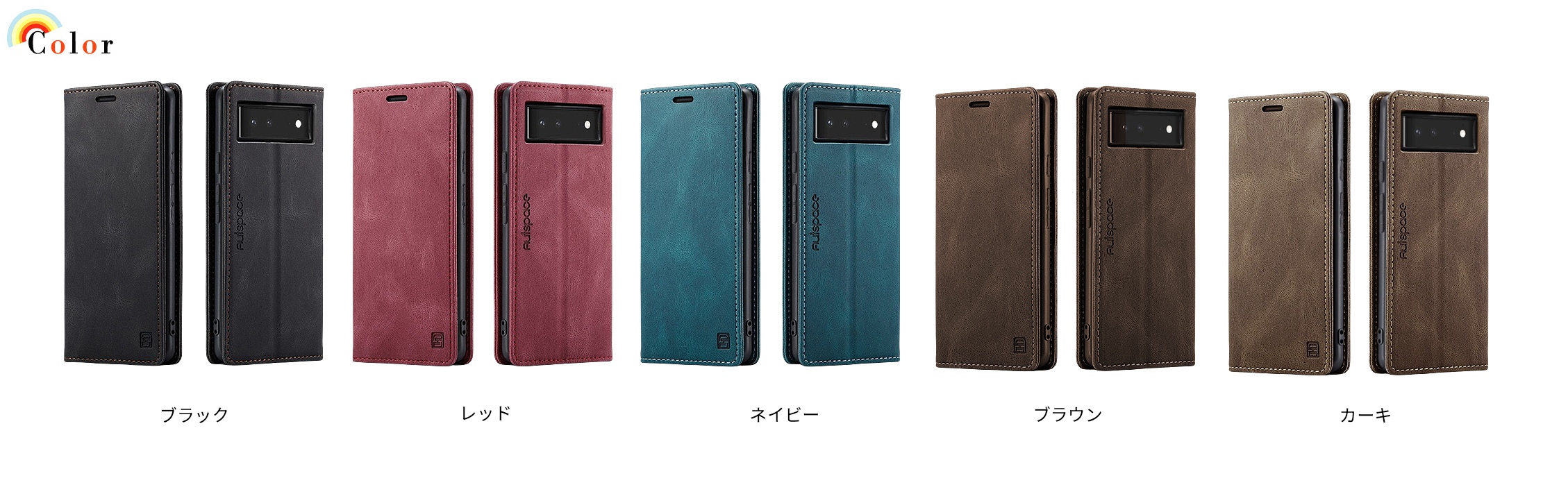 Pixel9 Pro XL ケース 手帳型 ピクセル9a ケース 本革調 Pixel7a ケース 手帳型 Pixel8 pro カバー レザー Google Pixel 6 Pro 保護 ケース ピクセル6a ケース |  | 21