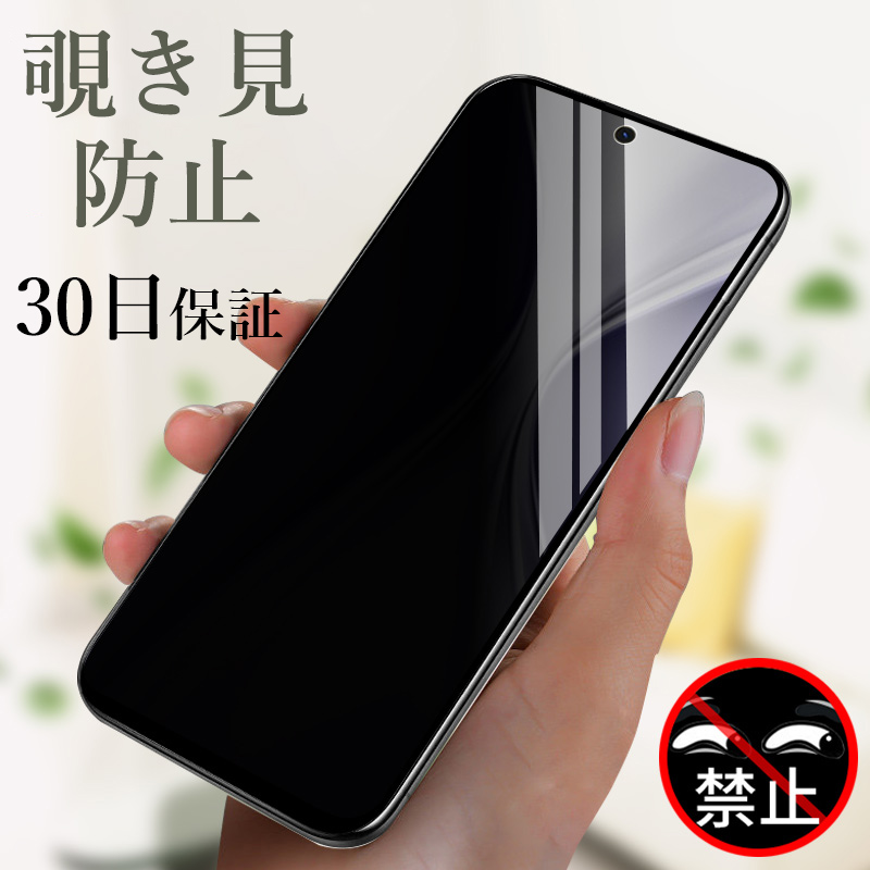 google pixel10 pro xl tB `h~ O[O sNZ9a tB 9H pixel 7pro یtB S google pixel8 tB pixel7 tB KX