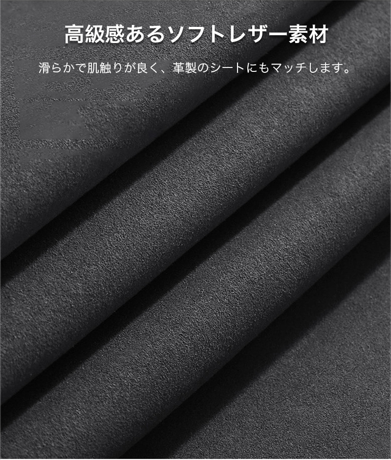 車載ホルダー スマホスタンド 後部座席 タブレット車載ホルダー スマホホルダー 車 後部座席 車載用 フック 収納グッズ 便利グッズ 買い物袋 ハンドバック |  | 06