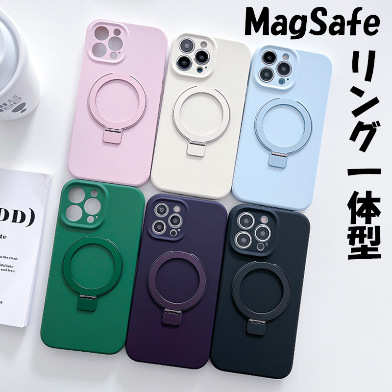 iphone 14 15 ケース 耐衝撃 Magsafe iphone15pro ケース iphone ケース 12 13 pro ケース リング付き スタンド アイフォン iphone 12 13 14 15 pro max ケース｜zacca-15