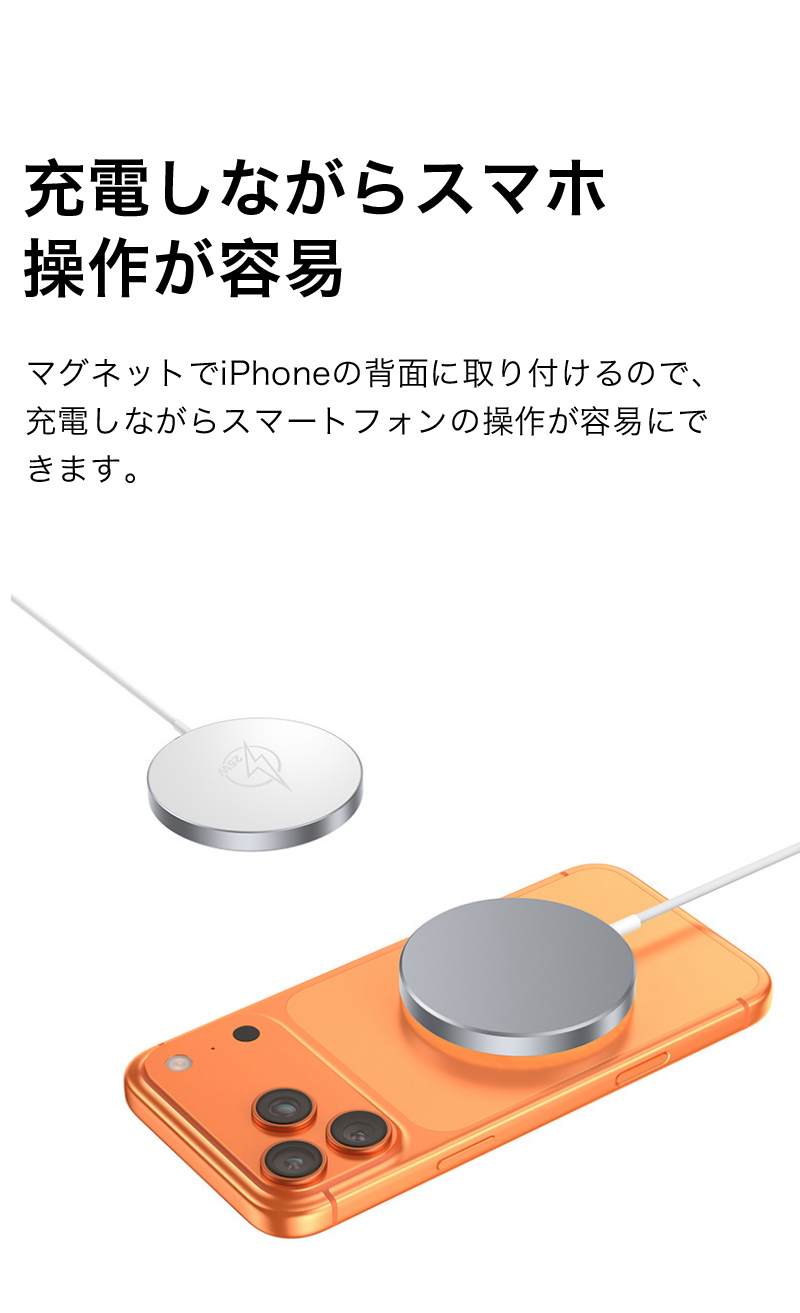 iphone13充電器のおすすめ人気商品一覧 通販 - Yahoo!ショッピング