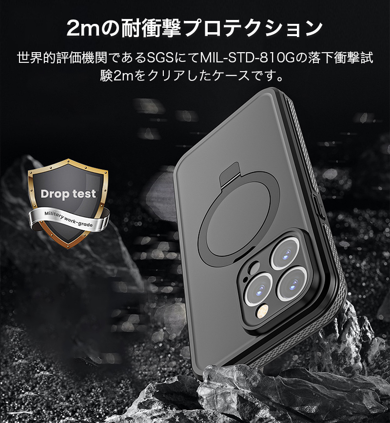 iPhone15pro 防水ケース MagSafe iPhone15 Pro Max ケース 耐衝撃 IP68 防水 防塵 iPhone15 カバー リング付き スタンド アイフォン15 カバー 充電ケーブル付｜zacca-15｜10