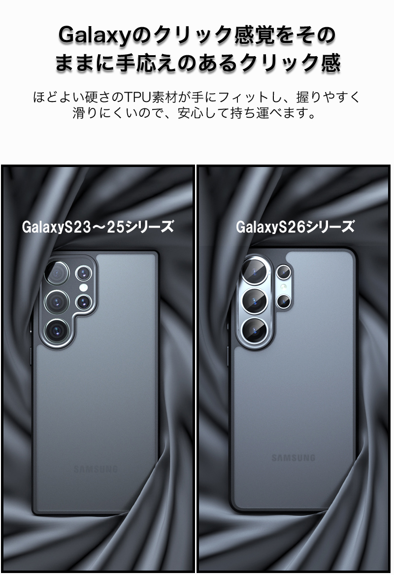 s23 ultra 本体のおすすめ人気商品一覧 通販 - Yahoo!ショッピング