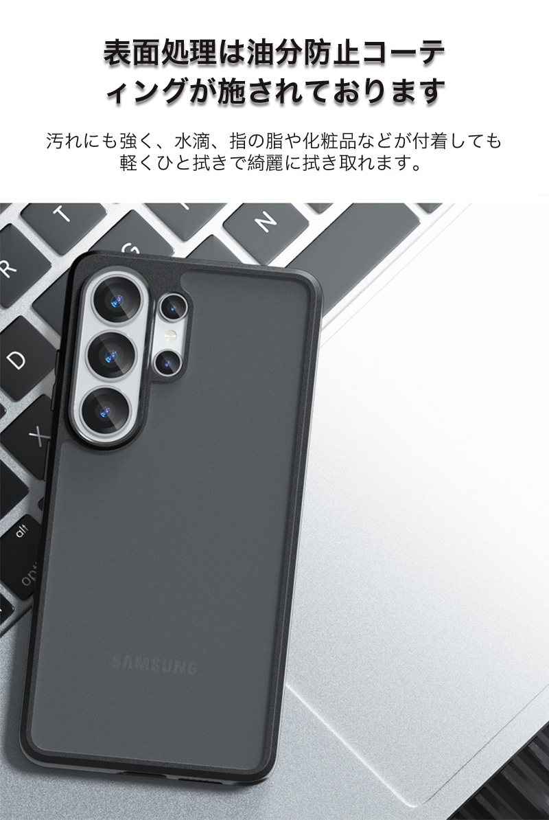 galaxy s26 ultra ケース クリア レンズ保護 s25 s24 ウルトラ S26+ 耐