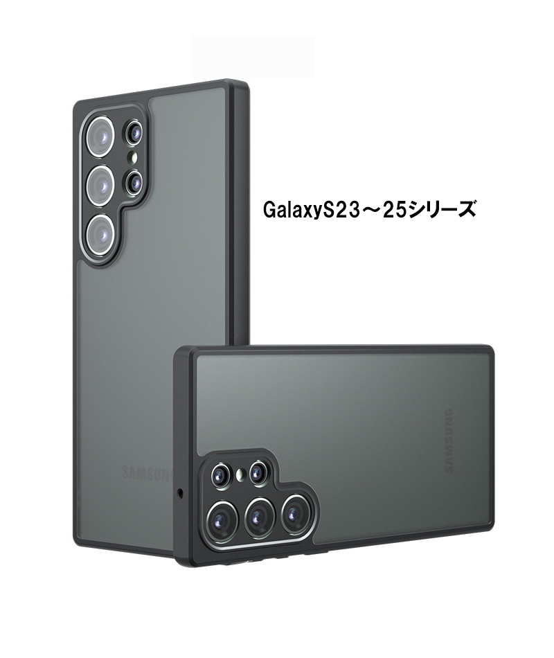 s23 ultra 本体のおすすめ人気商品一覧 通販 - Yahoo!ショッピング