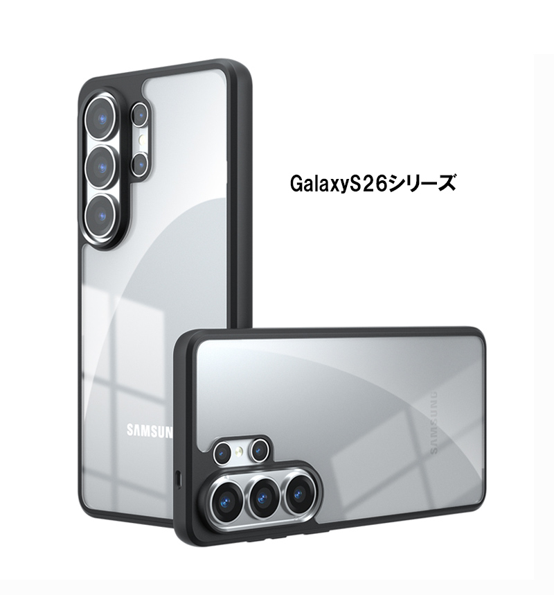 galaxy s26 ultra ケース クリア レンズ保護 s25 s24 ウルトラ S26+ 耐