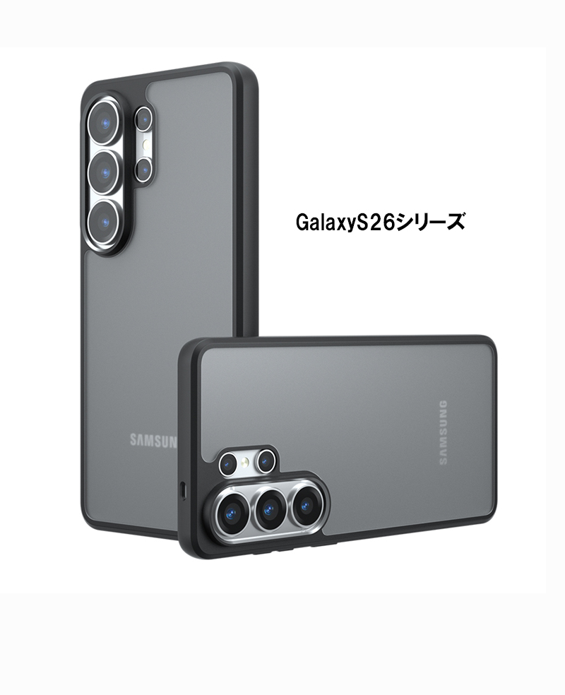 galaxy s26 ultra ケース クリア レンズ保護 s25 s24 ウルトラ S26+ 耐