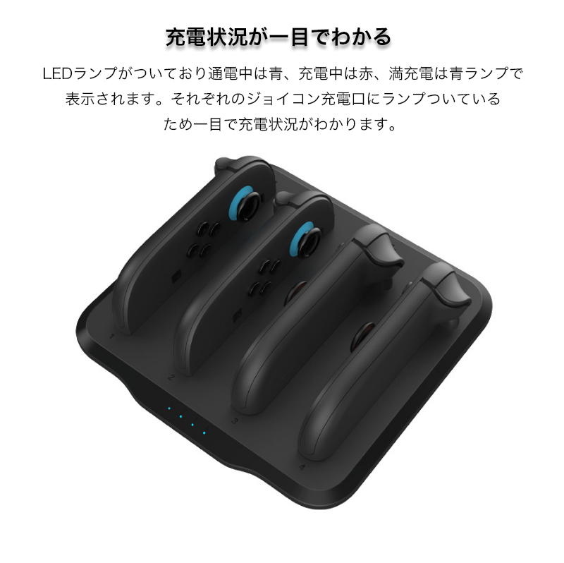 Nintendo Switch2 Joy-Co...の詳細画像3