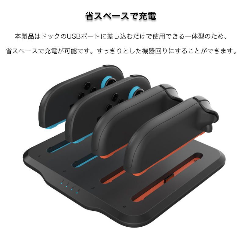 Nintendo Switch2 Joy-Co...の詳細画像4