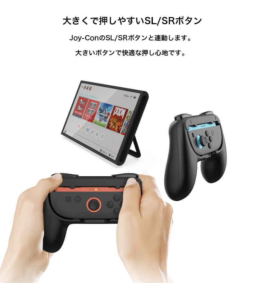 Nintendo Switch2 Joy-Co...の詳細画像3