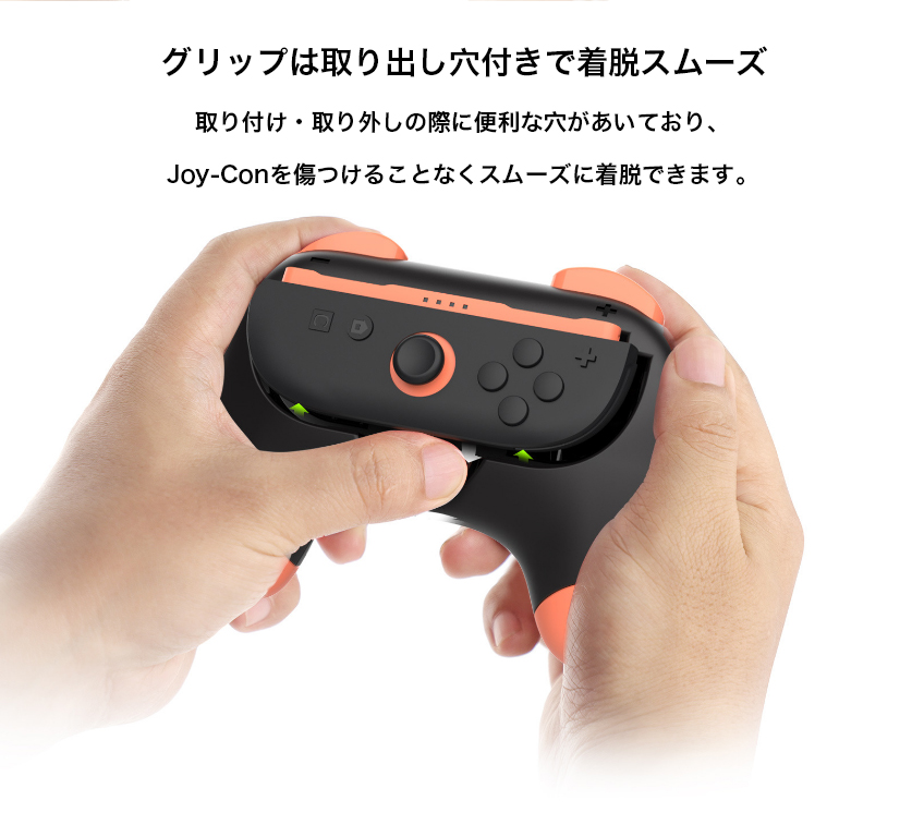 Nintendo Switch2 Joy-Co...の詳細画像4