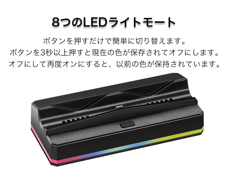 Nintendo Switch 冷却ファン付き純正ドック 本体セット 楽天市場】新品 Nintendo Switch ドックセット 純正品