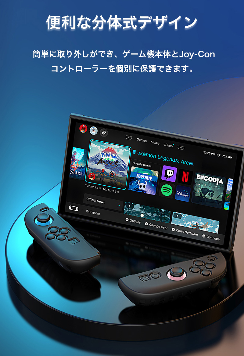 Nintendo Switch2 ケース ニンテンドー スイッチツー カバー スイッチ2 ケース おしゃれJoy-Con2 グリップ 分体 保護ケース 耐衝撃 テーブルモード対応 スタンド |  | 09