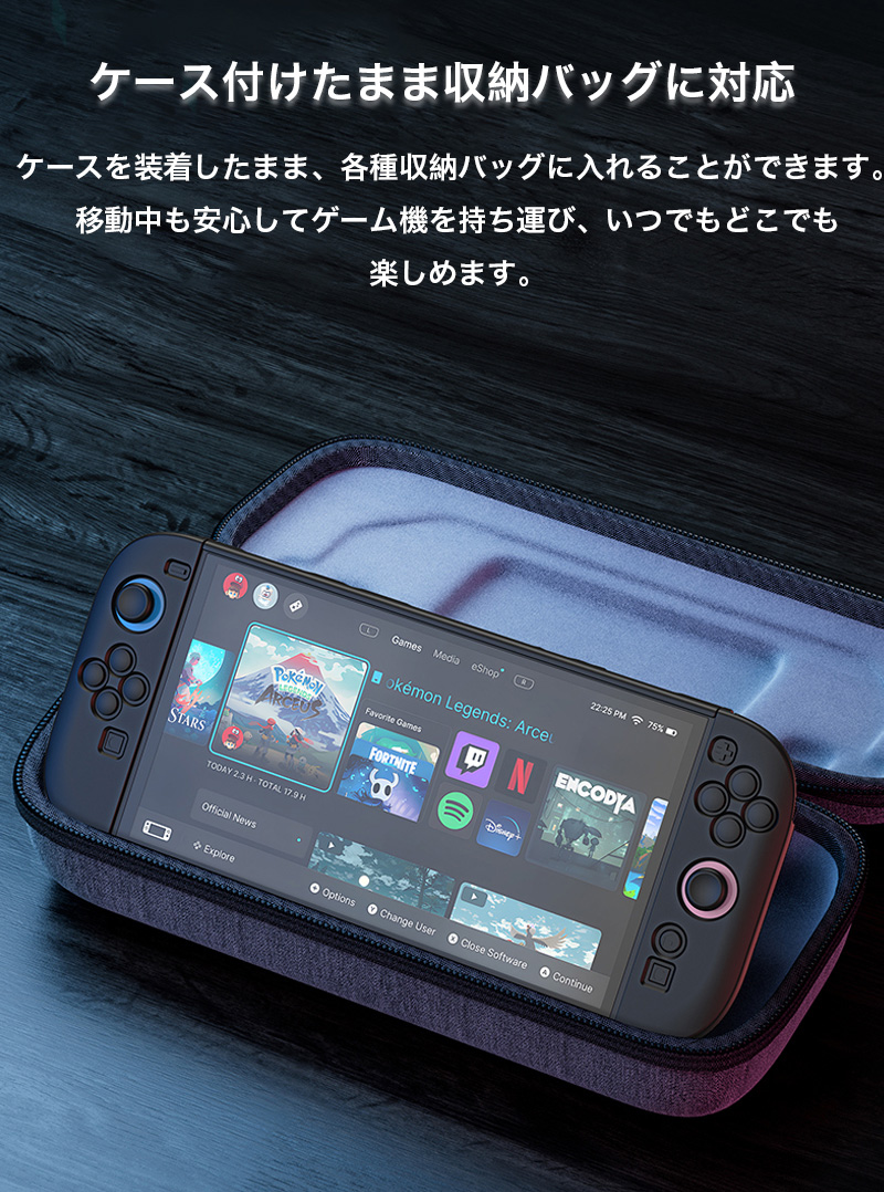 Nintendo Switch2 ケース ニンテンドー スイッチツー カバー スイッチ2 ケース おしゃれJoy-Con2 グリップ 分体 保護ケース 耐衝撃 テーブルモード対応 スタンド |  | 10