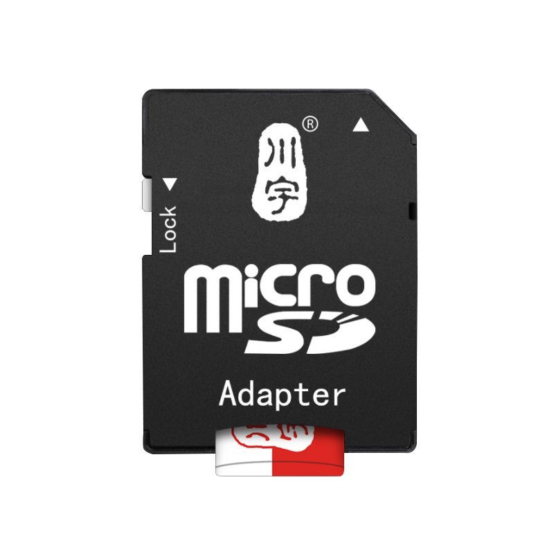 Micro SDカード TFカード SDカード 変換アダプター マイクロSD メモリーカード ドライバ無し ブランド