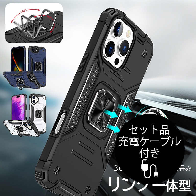 iPhone16e P[X Ot iPhone16 Pro Max P[X ϏՌ iPhone16 Plus X}zP[X  iPhone16Pro Jo[ ACtH16 P[X [dP[ut