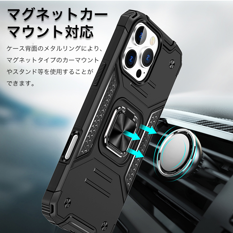 iPhone14 ケース 落下防止 リング付き Pro 耐衝撃 Plus スマホケース