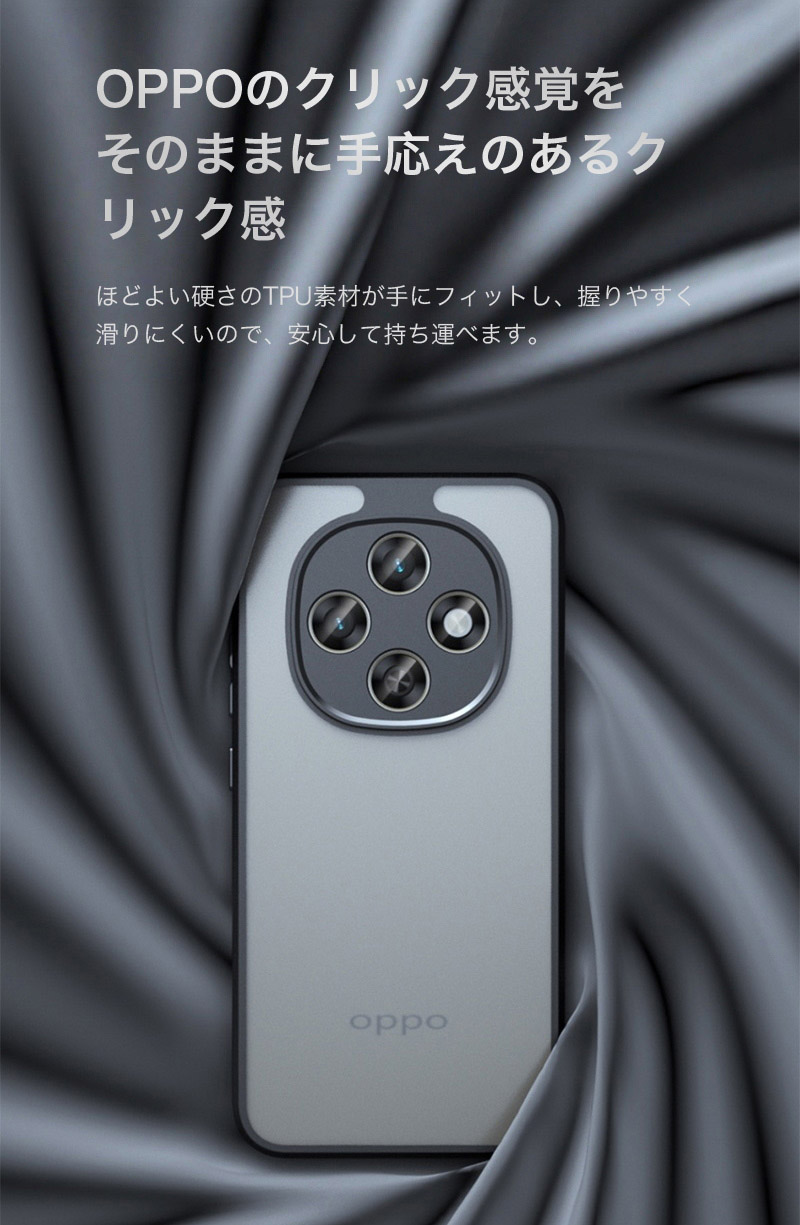 OPPO Find X8 国内版 スターグレー 美品 oppo find x8 スターグレーのおすすめ人気商品一覧 通販 - Yahoo