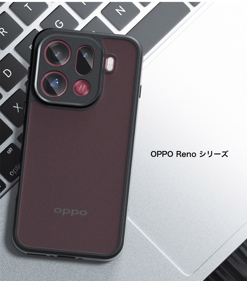 oppo find x8 スターグレーのおすすめ人気商品一覧 通販 - Yahoo