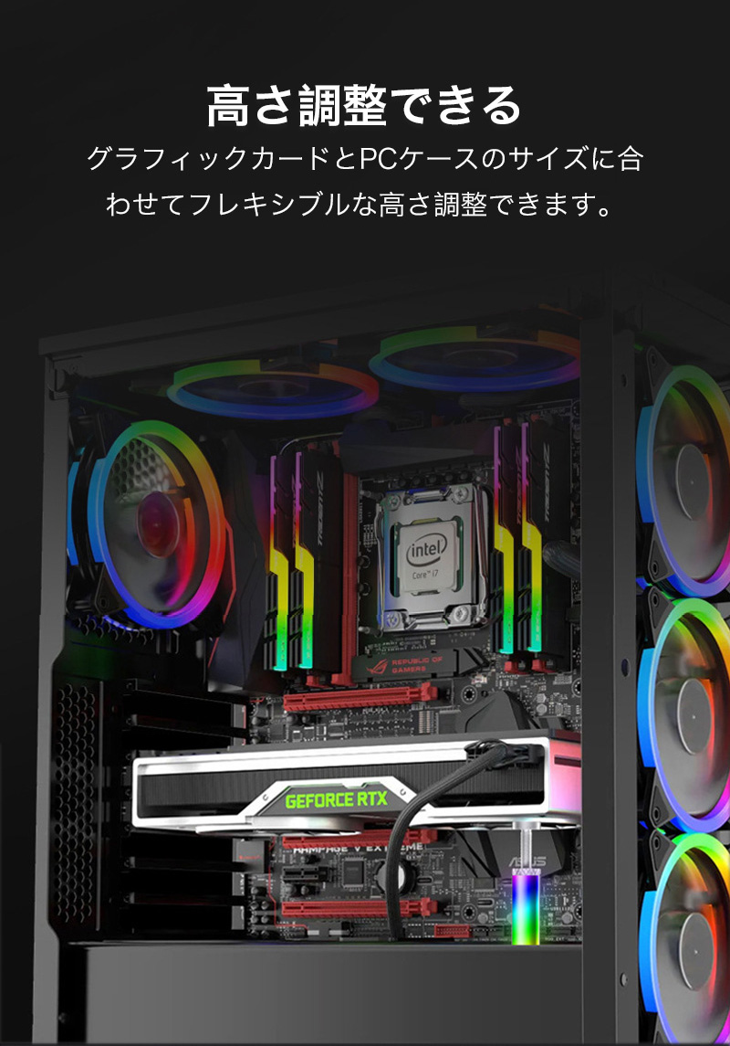 グラフィックカード スタンド LEDライト付き GPUサポート 高さ調整 伸縮調整 マグネット式 磁気設計 アルミ素材 ミニサイズ 安定 丈夫 滑り止め 取付簡単 |  | 02