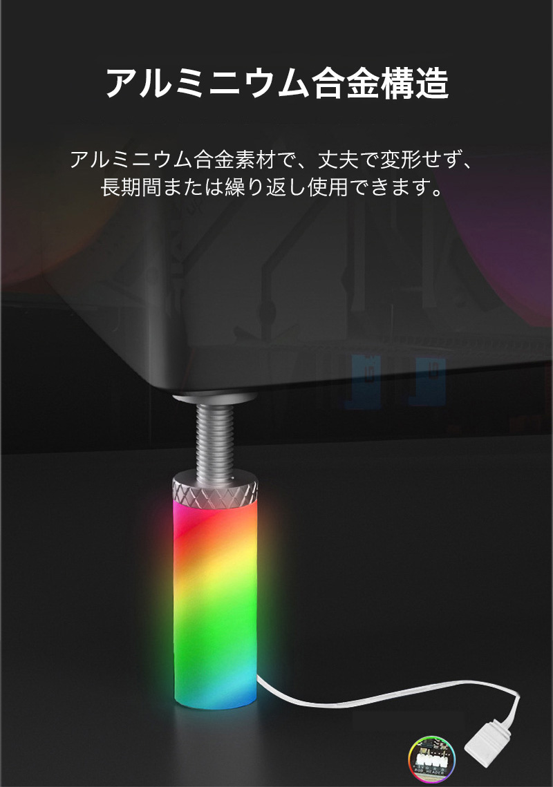 グラフィックカード スタンド LEDライト付き GPUサポート 高さ調整 伸縮調整 マグネット式 磁気設計 アルミ素材 ミニサイズ 安定 丈夫 滑り止め 取付簡単 |  | 06