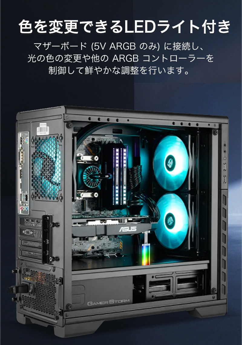 グラフィックカード スタンド LEDライト付き GPUサポート 高さ調整 伸縮調整 マグネット式 磁気設計 アルミ素材 ミニサイズ 安定 丈夫 滑り止め 取付簡単 |  | 09