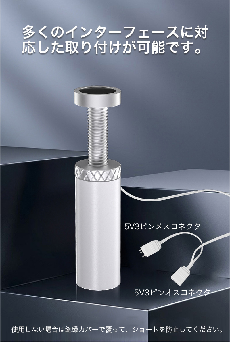 グラフィックカード スタンド LEDライト付き GPUサポート 高さ調整 伸縮調整 マグネット式 磁気設計 アルミ素材 ミニサイズ 安定 丈夫 滑り止め 取付簡単 |  | 10