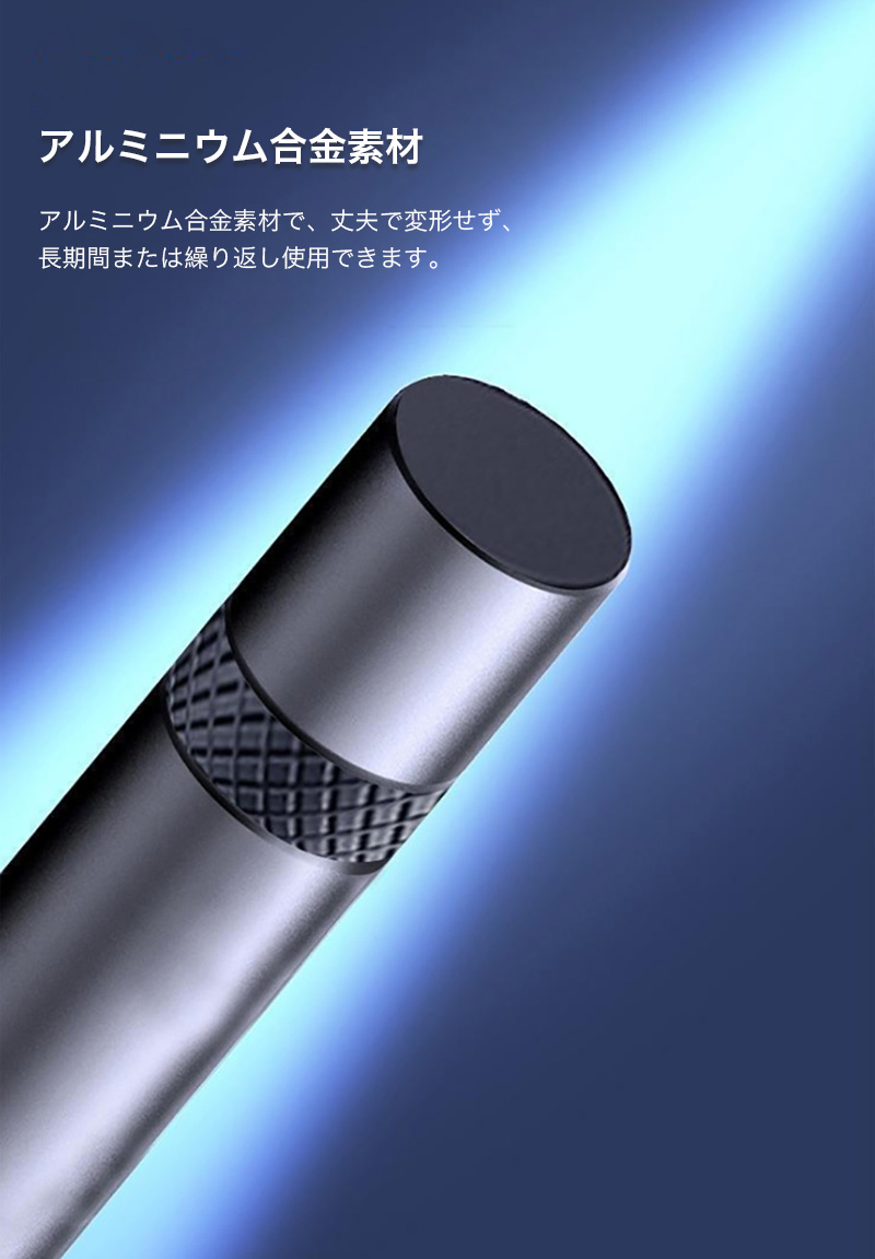 グラフィックカード スタンド GPUサポート 高さ調整 伸縮調整 マグネット式 磁気設計 アルミ素材 安定 丈夫 ゴムパッド 滑り止め 取付簡単 |  | 03