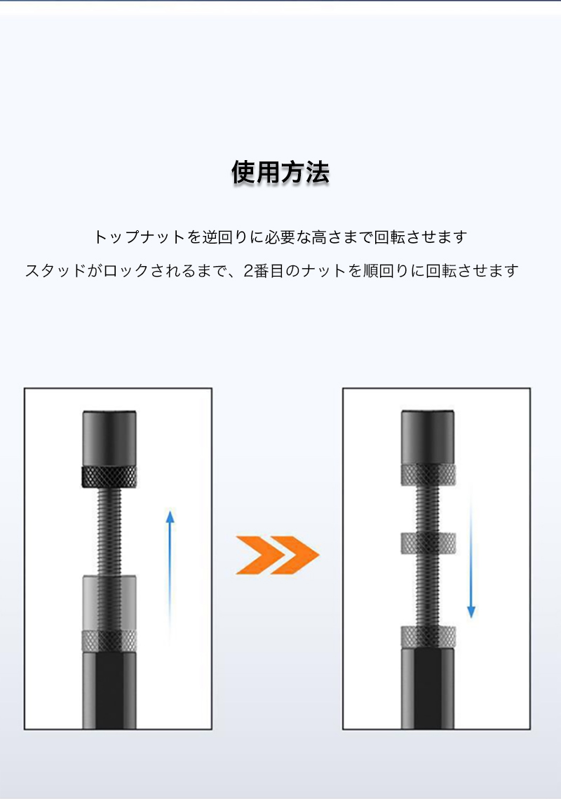 グラフィックカード スタンド GPUサポート 高さ調整 伸縮調整 マグネット式 磁気設計 アルミ素材 安定 丈夫 ゴムパッド 滑り止め 取付簡単 |  | 05
