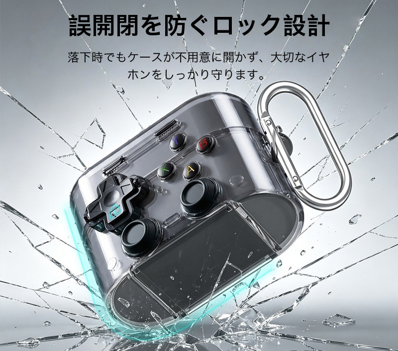 SONY WF-1000XM6 クリア ケース ロック設計 ソニー ワイヤレスイヤホン