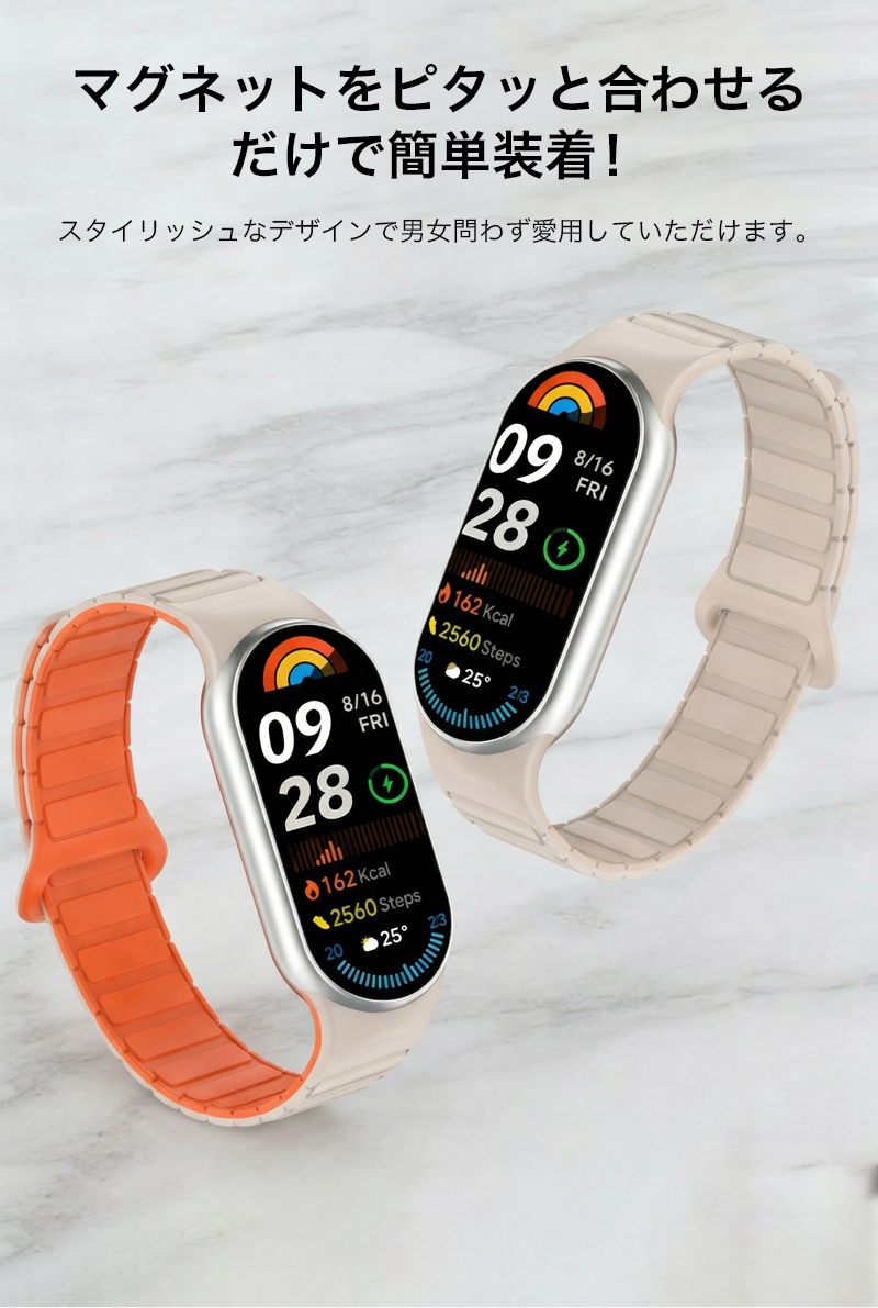 Galaxy Watch 9 8 Classi...の詳細画像1