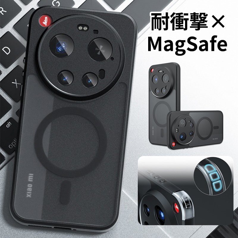 Xiaomi 17 Ultra �P�[�X MagSafe�Ή� Xiaomi 15T Pro �P�[�X �}�b�g�N���A MagSafe �����Y�ی� �V���I�~ 17Ultra �P�[�X �ϏՌ� �V���I�~15 T �P�[�X �������