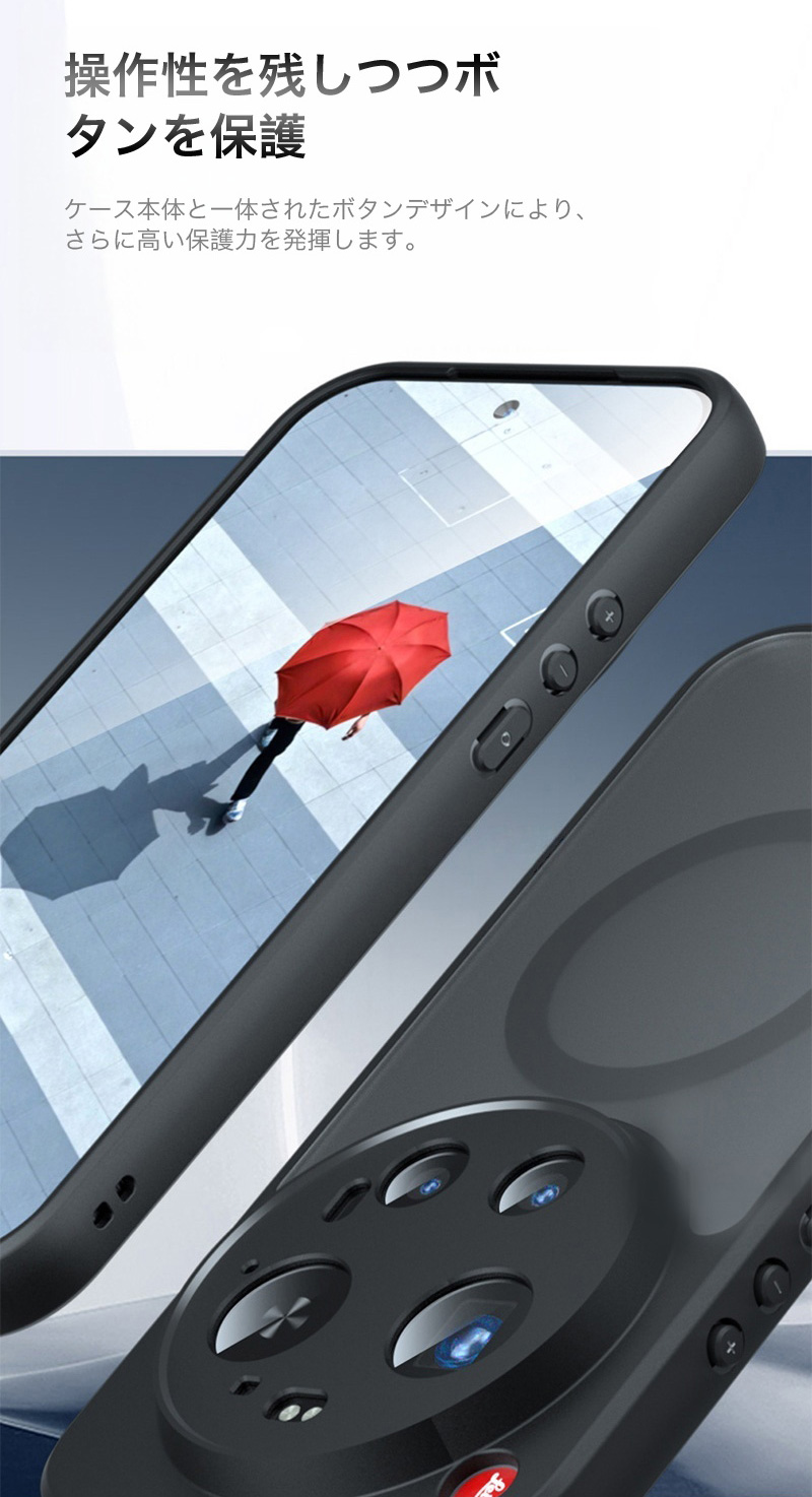 Xiaomi 17 Ultra ケース MagSafe対応 15T Pro マットクリア MagSafe
