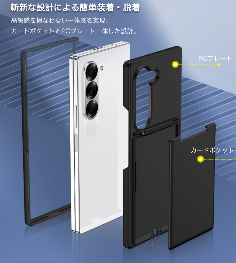 Galaxy Z Fold7 ケース おしゃれ SAMSUNG Fold6 耐衝撃 カバー カード