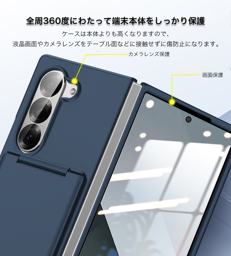 Galaxy Z Fold7 ケース おしゃれ SAMSUNG Fold6 耐衝撃 カバー カード