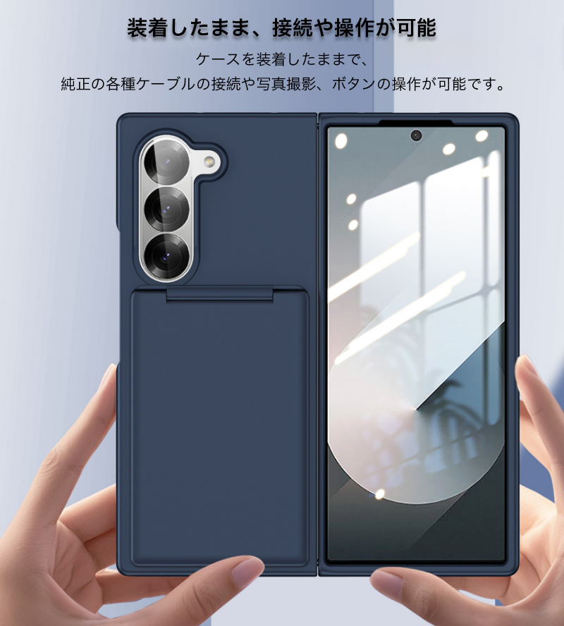Galaxy Z Fold7 ケース おしゃれ SAMSUNG Fold6 耐衝撃 カバー カード
