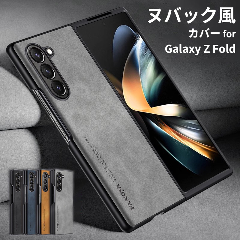 Galaxy Z Fold7 �P�[�X �ϏՌ� SAMSUNG Galaxy Z Fold6 �P�[�X ������� ���U�[ �J�o�[ ������� �M�����N�V�[ Z �t�H�[���h 7 �X�}�z�P�[�X �S���ی� �w��h�~