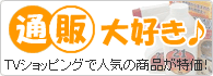 ケミカルジャパン 手さげポリ袋　ＬＬサイズ 100枚 半透明 ４５号