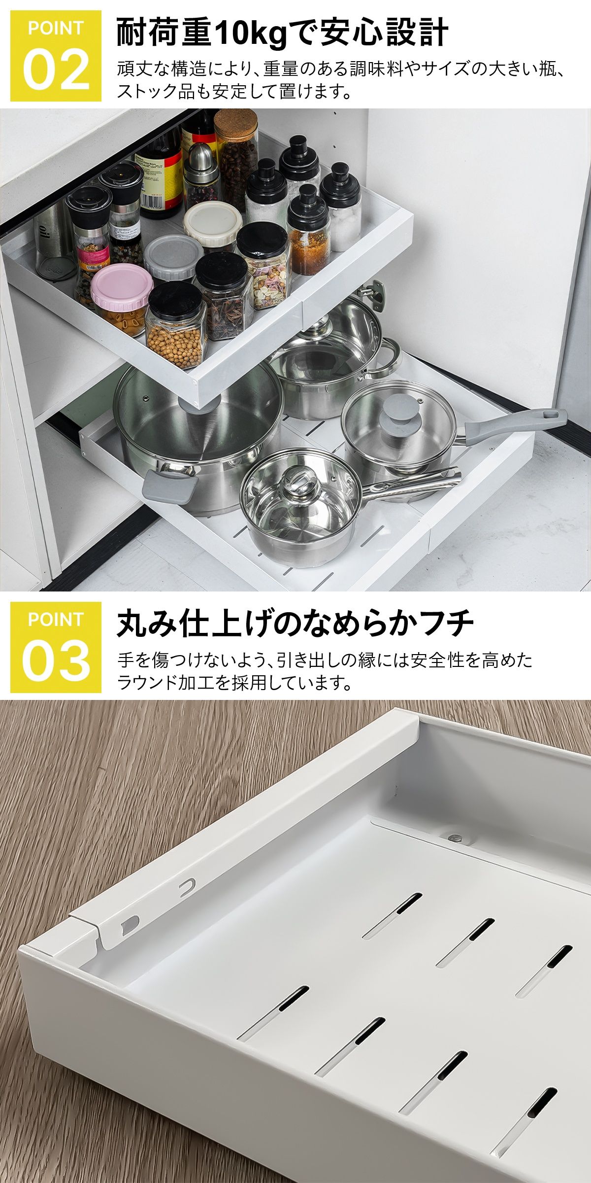 伸縮スライドボックス 伸縮スライド収納トレー シンク下 棚下 収納ラック 引き出し レール 後付け 取り付け簡単 省スペース キッチン 整理 伸縮スライドボック...