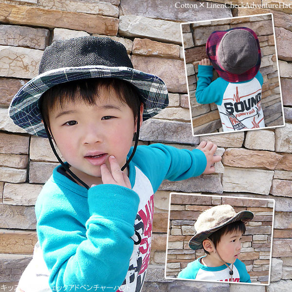 キッズ 綿麻チェックアドベンチャーハット 子供用 帽子