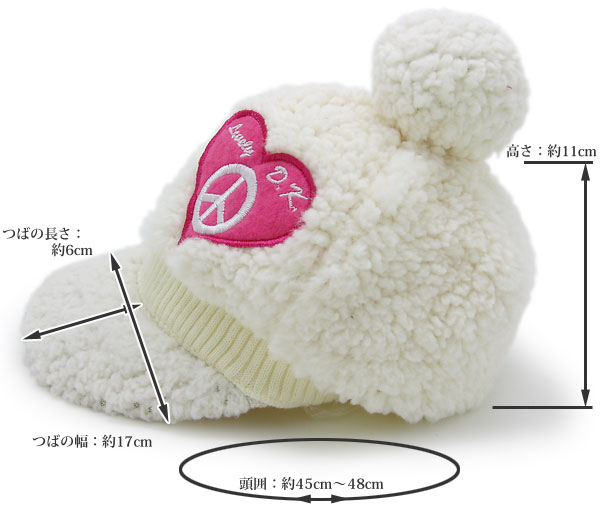 子供 帽子 秋冬 もこもこ キャップ 防寒 ハート 女の子 キッズ