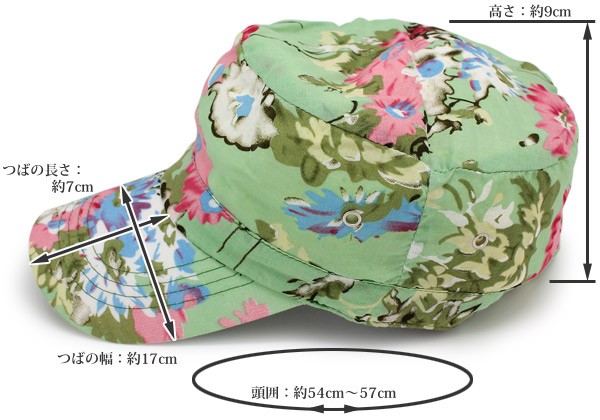 ◇グッチ◇634375/コットン/フローラ/ハット/ブランド/帽子 1521116280012.jpg