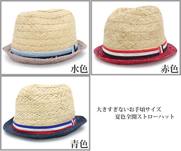 tocit  　麦わら帽子　ストローハット Nine Tailor × kuros'別注品】麦わら帽子 ストローハット 黒