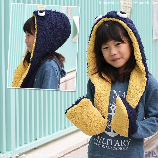 AFB Big Hooded Scarf ニット帽付きマフラー 12k-knit004_1-2.jpg