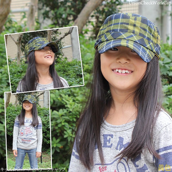 子供服　130㎝～140㎝　カバン・帽子・靴　53点まとめ売り キャップ キッズ 子供用[品番：ZCTW0000541]｜帽子屋Zaction