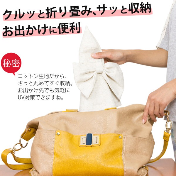 商品詳細1