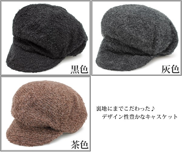 商品の色画像